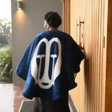 Church Blankets - Anglican Mothers Union | Navy/Natural